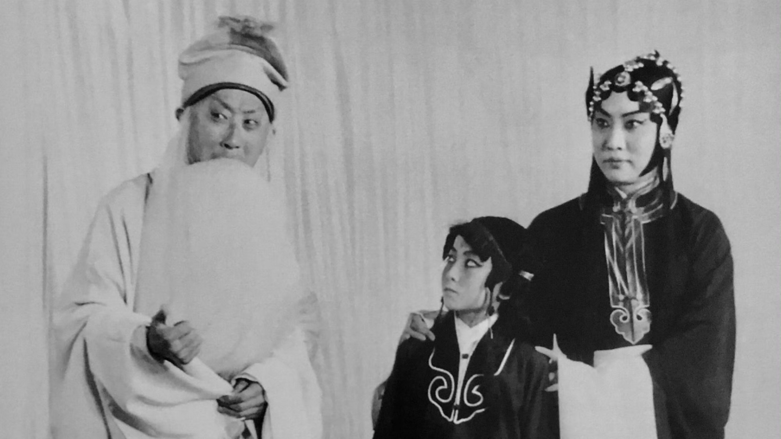 京剧音配像《三娘教子》（马连良，张君秋）