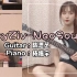 【电吉他】和漂亮小姐姐一起Jam超好听的RoyZiv-NeoSoul