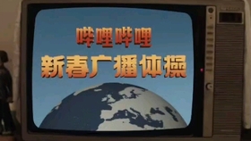 怎么跳绳跳100个 3db9411ff23a717bd7d6a346fb186ae8b8c3824b.jpg@280w_158h_1c_100q.jpg