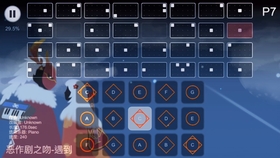 蝴蝶少女简谱_蝴蝶少女exo数字简谱(3)
