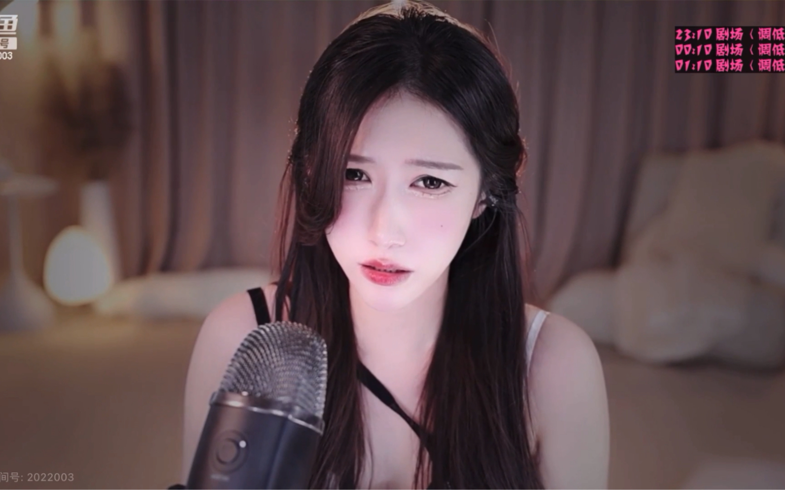 御御子CASMR声控助眠世界的温柔引路人asmr论坛asmr