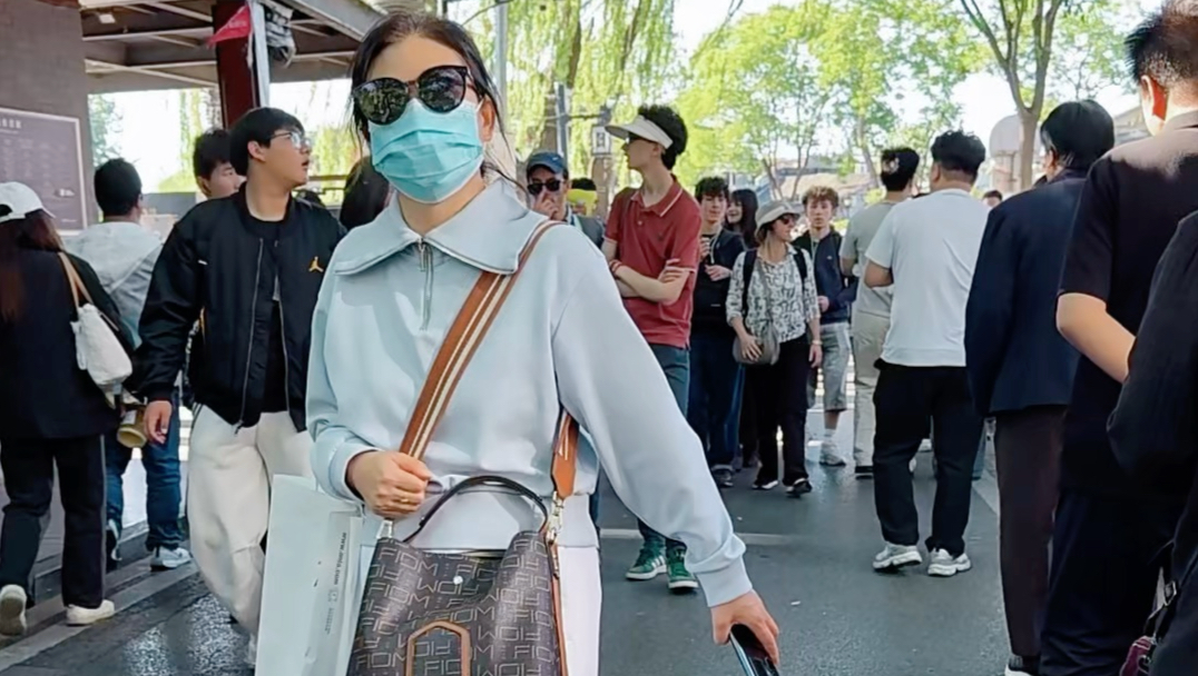 一起散味