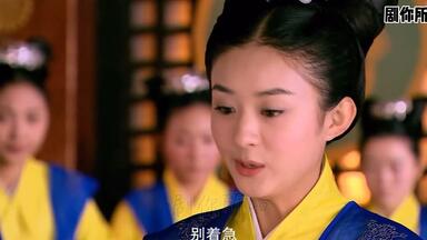 陆贞传奇023：娄太后本想替儿子选妃分散皇上对萧唤云的宠爱，却不想被萧唤云当众羞辱！