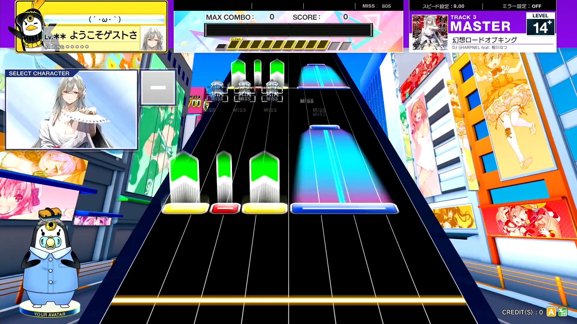 【CHUNITHM/中二节奏】谱面确认 幻想ロードオブキング [MASTER 14+] (流速9.0)