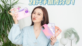 3dcc305acc2e422ffe938ffe901a8bf73db005a5.jpg@280w_158h_1c_100q.jpg