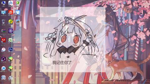 哔哩哔哩是什么软件很实用 3dcc44931821d6de5967ab74fcd6b0aa5fee9d65.jpg@480w_270h_1c