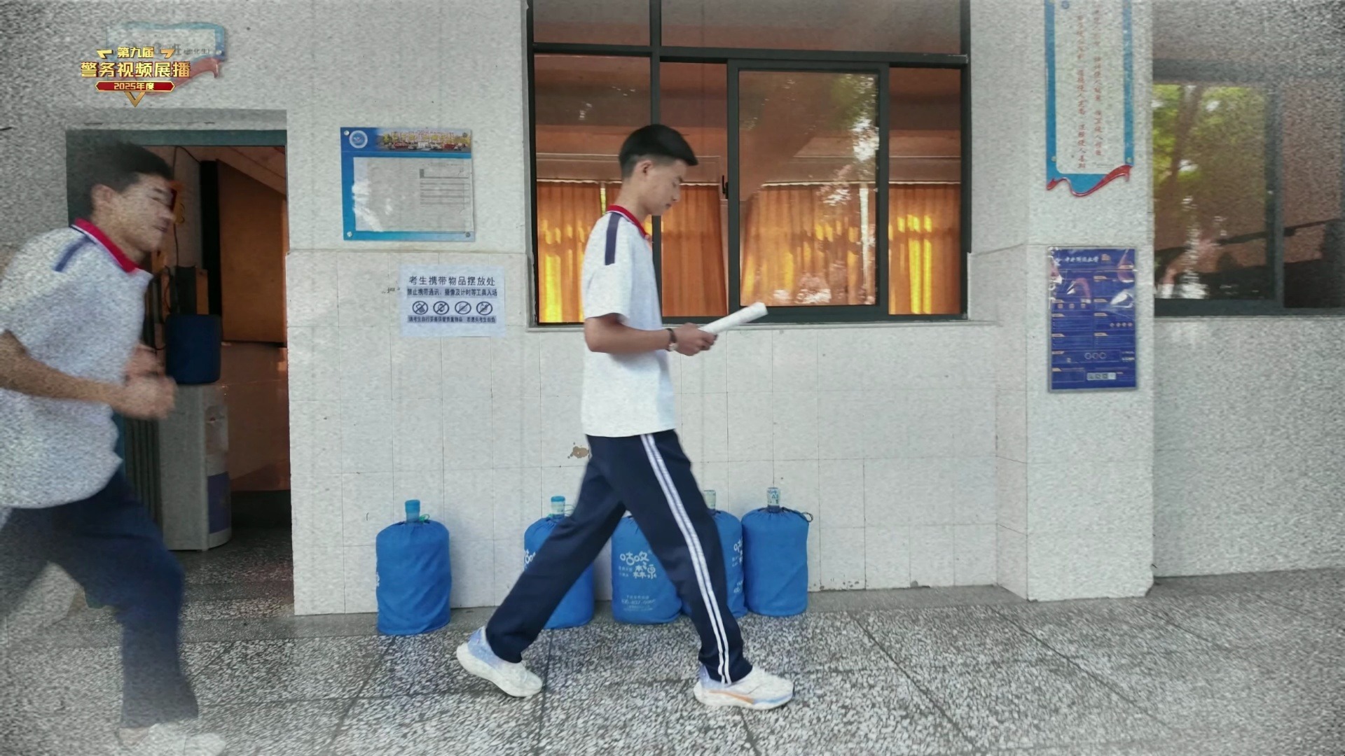 2025年度#警务视频展播 你很像我一个战友