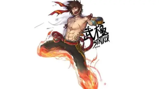 武极潘潘84—100层冥灵之塔