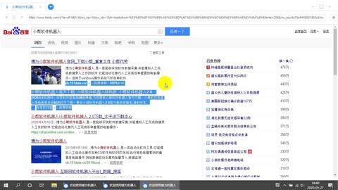 淘宝运营助理工作问题,淘宝运营助理工作问题分析