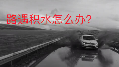 3de12841a3e873b95b20909779188fea3fb6a894.jpg@480w_270h_1c