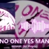 [for Phigros] MYUKKE. - NO ONE YES MAN
