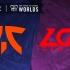 [2020全球总决赛]10月10日小组赛 FNC vs LGD