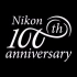 尼康100周年呈献：光   Nikon 100th Anniversary: Light 