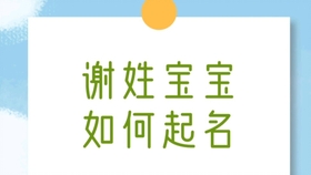 3df113a575ae234c95eac3677ab57e4fd1b1d244.jpg@280w_158h_1c_100q.jpg