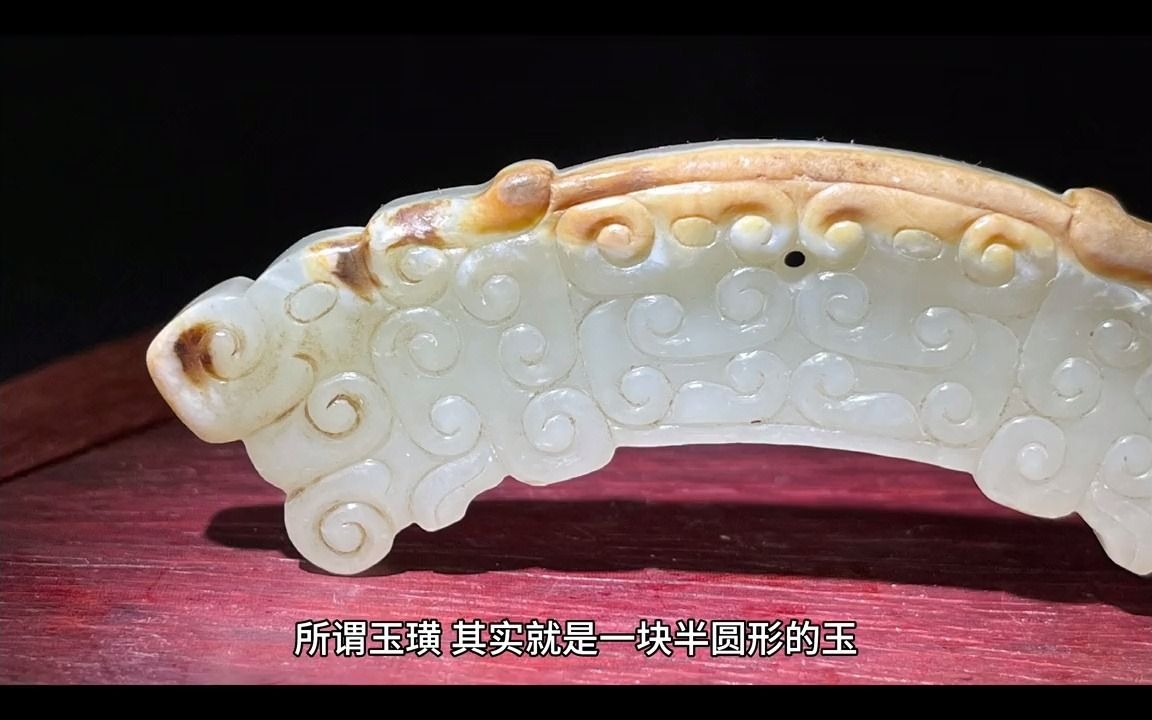 通販人気】 玩玉蛍宝寿献上龍文皿工芸品- msp-securite-privee.fr msp