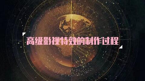 3dfbd9e0b0d3554f38b52e26728ebb9548d137c5.jpg@480w_270h_1c