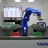 【视觉】安川机器人视频（持续更新）