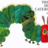 【英文绘本】跟老外读《好饿的毛毛虫The Very Hungry Caterpillar》