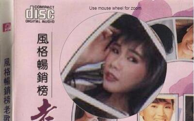 韩宝仪 出人头地 电视剧哎呀妈妈主题片头曲哎