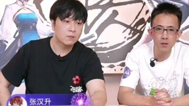 【不良人主创直播3】<em class="keyword">刘阔</em>导演回应夭折IP，仍旧秉持热忱和初心；刘导表达对不良人的不舍，最终季的愿景，希望所有导演都能参与。