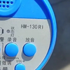 #手持喇叭 #喊话器  可查U盘 ，可录音