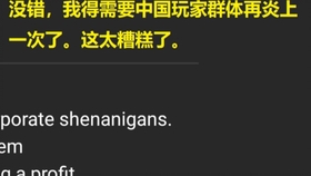 3e0d8ee823224b07c6618fa9b17cd99753e620e6.jpg@280w_158h_1c_100q.jpg