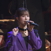 20251003 | JUICE=JUICE CUT