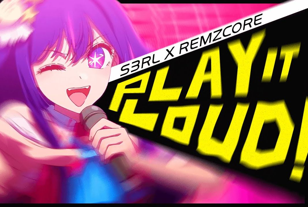 Play It Loud - S3RL & Remzcore 📢 DEFI BRILATOR - S3RL