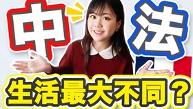 3e16bc271d040aa23cb385dcc2c826b216beef0f.jpg@280w_158h_1c_100q.jpg