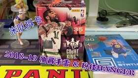 3e1773f3ac2b4209c1bc525c794ab70f89daf518.jpg@280w_158h_1c_100q.jpg