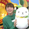 【生肉】20190406 にじいろジ―ン