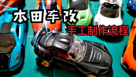 3e23c150cd50bc1ad6ec306ed530aa0453505155.jpg@480w_270h_1c