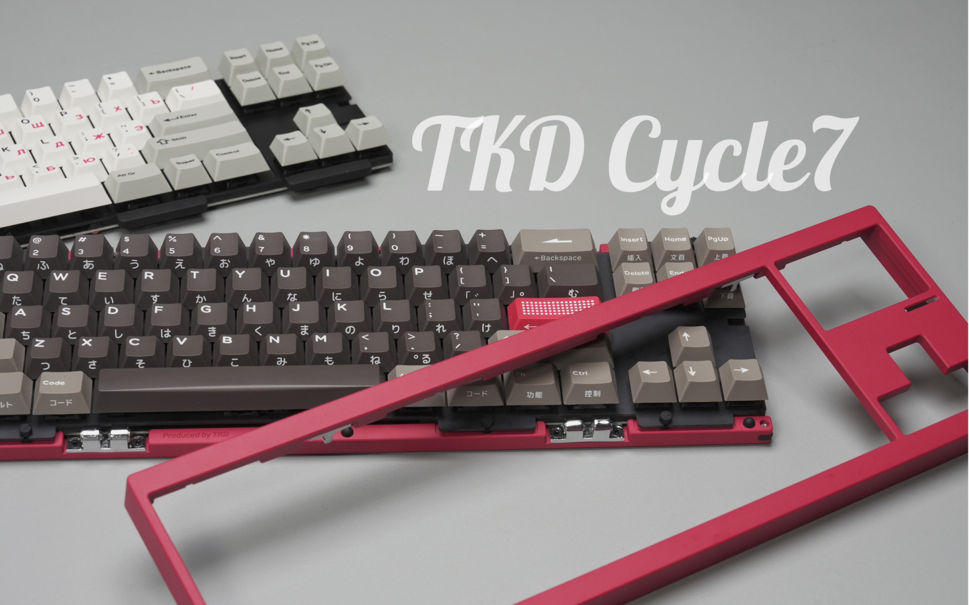 【键盘组装】799元起的客制化——TKD Cycle7涂层红（热插拔/焊接双内胆组装）