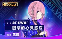 投稿封面