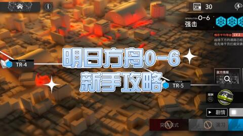 3e3348cc62404fe87bbcb6abe356cc9c55ba6b1c.jpg@480w_270h_1c