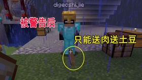3e355b05386bbd58987ac2fde9d729048ff0e8cb.jpg@280w_158h_1c_100q.jpg