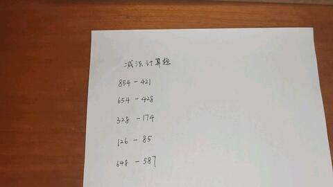 3e368810adc3c8260fc1d59b9512290204b08ac2.jpg@480w_270h_1c