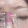 刘玥老师首次在抖音露！！！国产之光