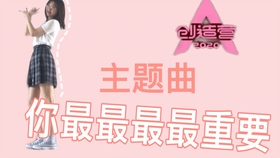 3e3afdc0ae18a5bb22f664af9e3cead80f659f2d.jpg@280w_158h_1c_100q.jpg