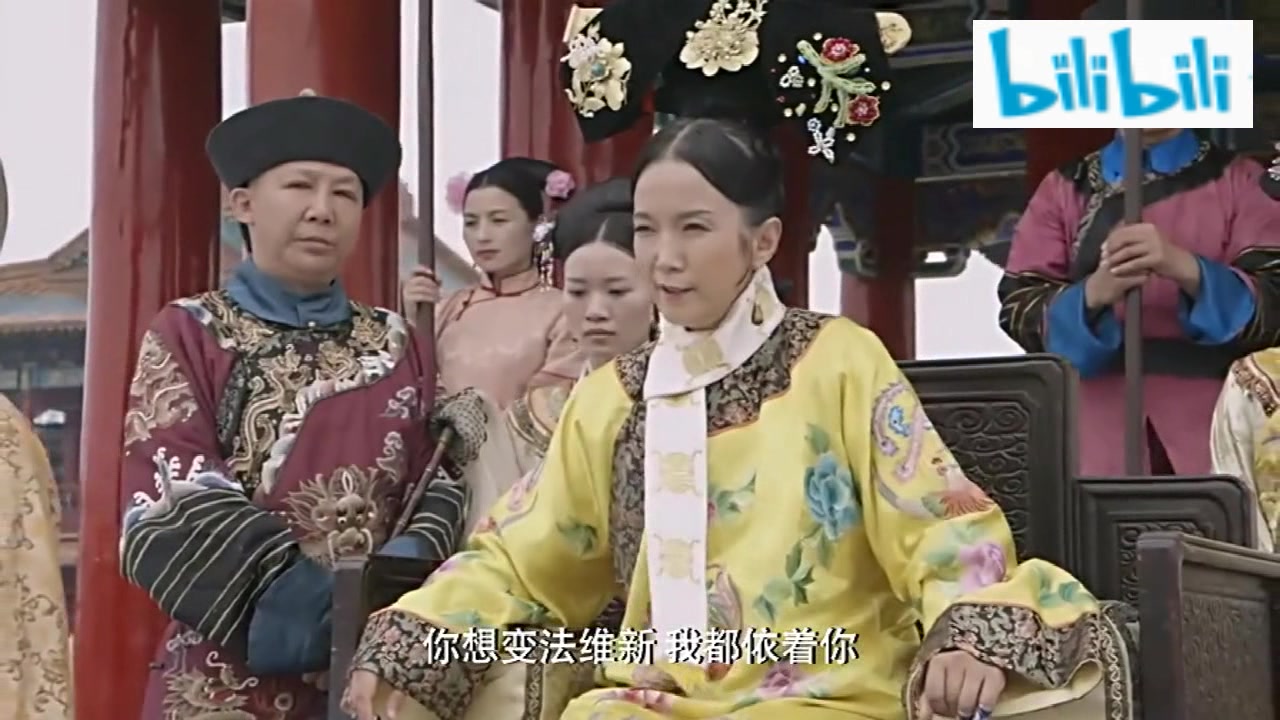 东方有大海-光绪跪求慈禧放权,否则不做皇帝,慈禧-你爱当不当