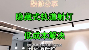3e415d63514c87698d2f2c1ec96f30ef75f57d2b.jpg@310w_174h_1c_100q.jpg