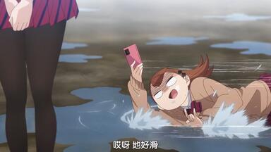 <em class="keyword">古见同学</em>有交流障碍症<em class="keyword">第二季</em> <em class="keyword">第</em>2话 ＃1