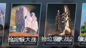 幻昼的曲谱_幻昼钢琴曲谱(4)