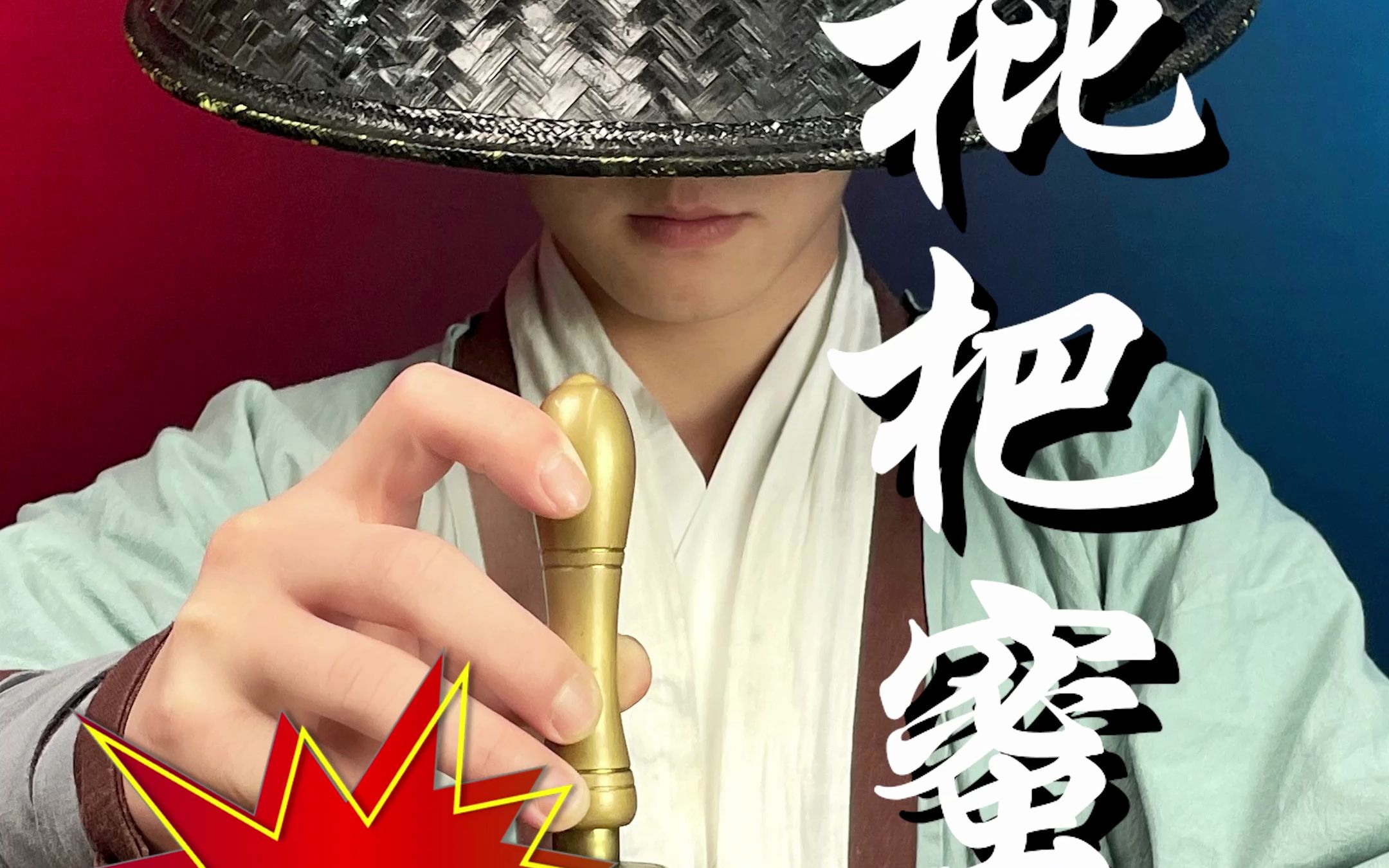 真能买到这种白色的蜂蜜么？