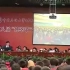 郑强 中国石油大学演讲 (最新完整版)