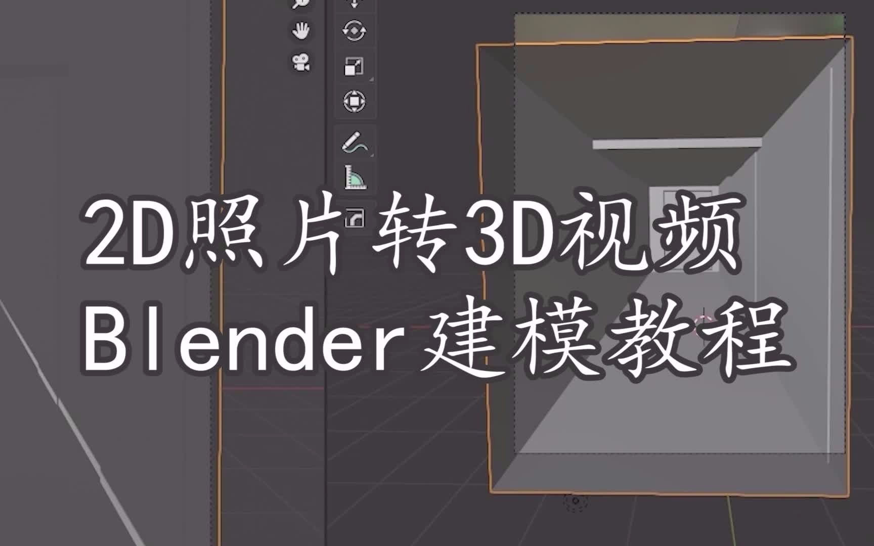 c4d系列 3D产品建模渲染视频展示 2|三维|其他三维|永伦 - 原创作品 - 站酷 (ZCOOL)