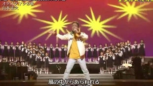 最近很火的日本动漫歌曲演唱会 3e5b74d0dbdba9fbd556d707af59b37f744dfba4.jpg@310w_174h_1c_100q.jpg