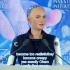 第一台AI人工智能机器人Sofia作为沙特阿拉伯公民亮相【未来展望】- First Robot as a Citizen