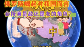 3e60f41c22f0fcc4af30063431cb5e322e289c59.jpg@280w_158h_1c_100q.jpg
