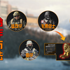 【暗区突围】《关于狙仔居然猛攻这件事